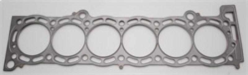 Cometic Gasket C4278-075 Cometic 87-93 Supra 7M 84mm bore .075 inch thick MLS Head Gasket