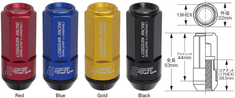 Project Kics WRL5313R Leggdura Racing Shell Type Lug Nut 53mm Open-End Look 16 Pcs + 4 Locks 12X1.25 Red