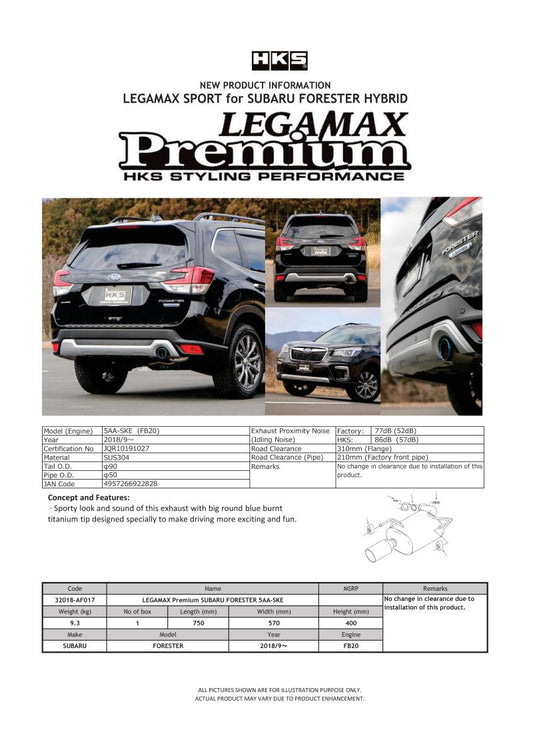 HKS 32018-AF017 LEGAMAX Premium Subaru Forester 5AA-SKE