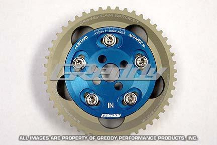 GReddy 13523301 89-02 Nissan Skyline GT-R RB26DETT BNR32/BCNR33/BNR34 Adjustable Cam Gear - Intake