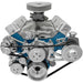 MARCH PERFORMANCE Ford FE Ultra Serpentine Conv Kit W/ AC - MPP19030