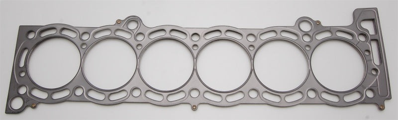 Cometic Gasket C4278-075 Cometic 87-93 Supra 7M 84mm bore .075 inch thick MLS Head Gasket
