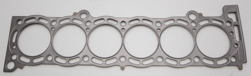 Cometic Gasket C4278-075 Cometic 87-93 Supra 7M 84mm bore .075 inch thick MLS Head Gasket